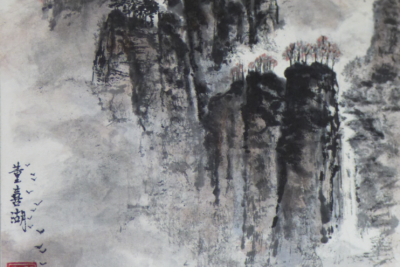 Agrandir l'image 1 sur 2, fenêtre modale